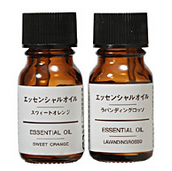 A set of Lavandula hybrida (100ml) and Sweet Orange (100ml)
