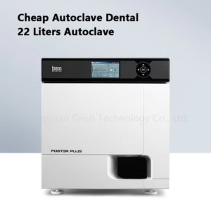 GreatLife Dent Class B FOSTER PLUS 18L 23L Dental Surgical Autoclave Steam Sterilizer Disinfecting Cabinet