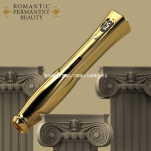 Wireless Embroidery Machine Rechargeable Battery Tattoo Machine Pen Adjustable Stroke Permanent Makeup Supply Tattoo Pen Mast